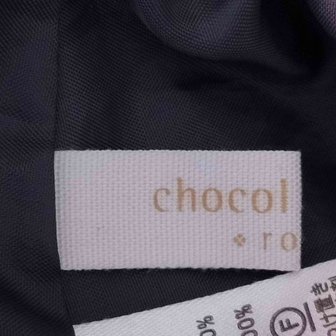 ショコラフィネローブ chocol raffine robe 太めプリーツSK プリーツスカート レディース FREE